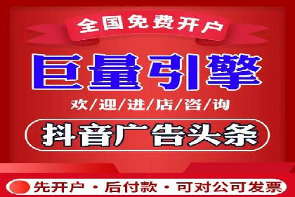 某企业利用竞价SEM提升网站流量及转化率的经验分享